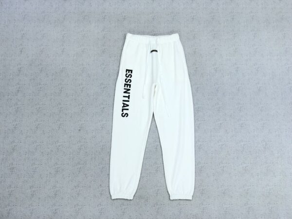 Essential White Basic Sweatpants